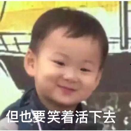 吃瓜群众搞笑事件视频,笑料百出，欢乐无限