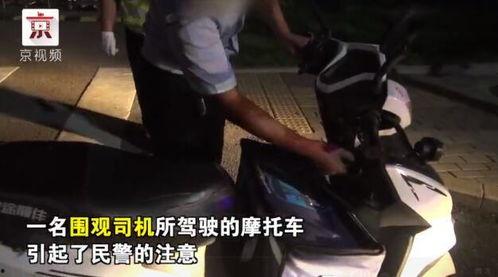 吃瓜群众和真人打架视频,视频曝光引发热议