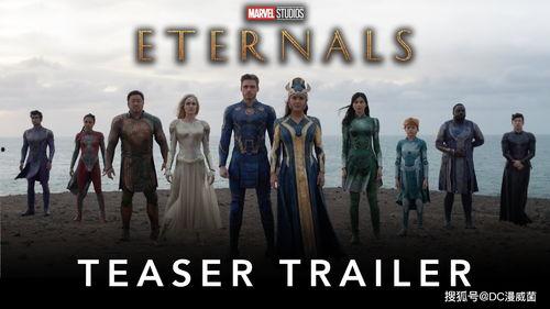 灭霸遇到吃瓜群众,一场意外的宇宙大讨论