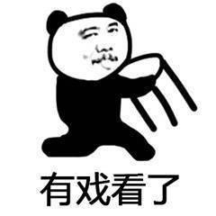 吃瓜群众艾特视频大全,揭秘网络热点的幕后故事