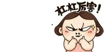 外国人震惊中国吃瓜群众,直呼不可思议！