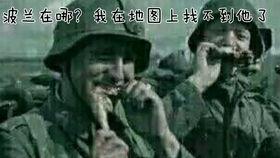 吃瓜群众第二局是什么意思,揭秘娱乐圈幕后风云