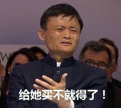 吃瓜群众搞笑排行榜,笑料百出，欢乐无限