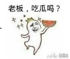 中国第一吃瓜群众,揭秘网络舆论场中的“旁观者”角色