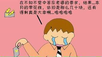 吃瓜群众大召唤