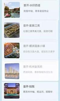 网络热词吃瓜群众出处,从“吃瓜群众”看网络热词的演变与影响力