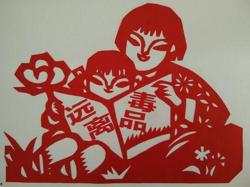 吃瓜群众剪纸作品图片,吃瓜群众视角下的趣味生活剪影