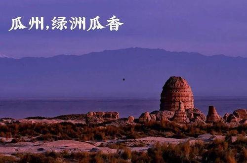 吃瓜群众岱岱 广东,吃瓜群众岱岱的味蕾之旅