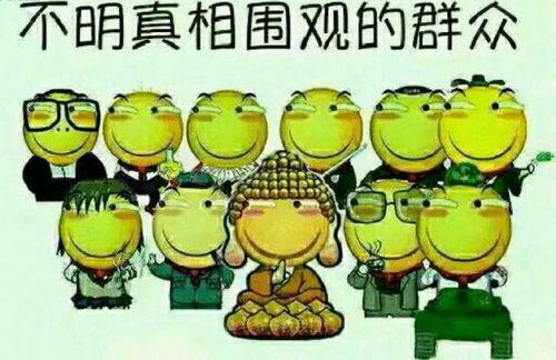 吃瓜群众普通话不标准,揭秘网络用语背后的趣味与误解