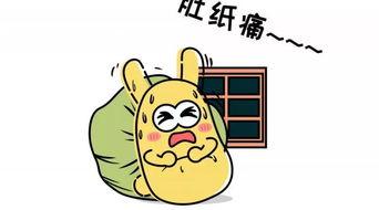 可靠的吃瓜群众是什么,网络时代的旁观者与传播者