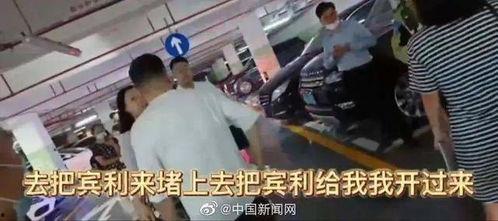 吃瓜群众疑惑视频播放,吃瓜群众疑惑全解析