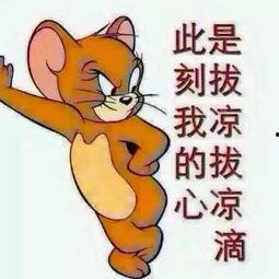 吃瓜群众点头图片大全,趣味图片大盘点