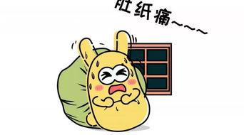 吃瓜群众的事情,揭秘娱乐圈最新热点事件