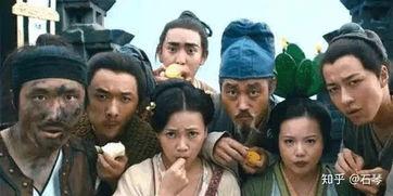 葛优吃瓜群众完整版